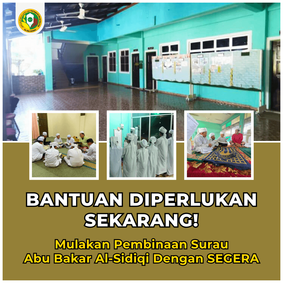 2024 BANTU BINA SURAU SEGERA Sebuah surau akan didirikan di atas tanah yang diwakafkan oleh seorang hamba Allah yang budiman kepada Pusat Tahfiz Anak Yatim Al-Sidiqi. Mari bersama bantu pembinaan surau ini.